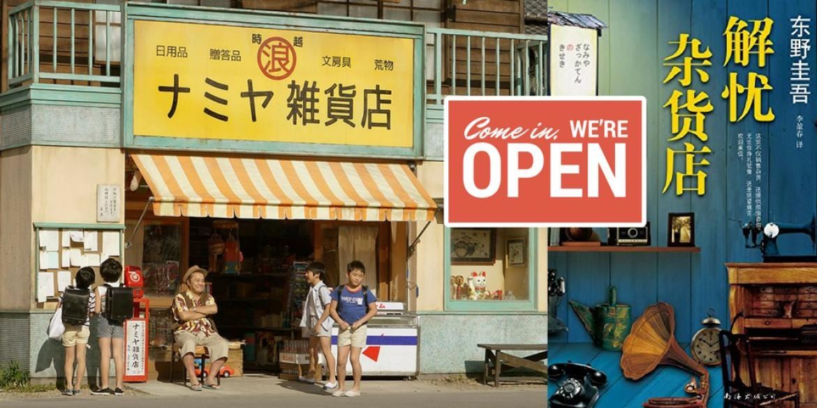 沿着高高厚厚的城墙前行 三首