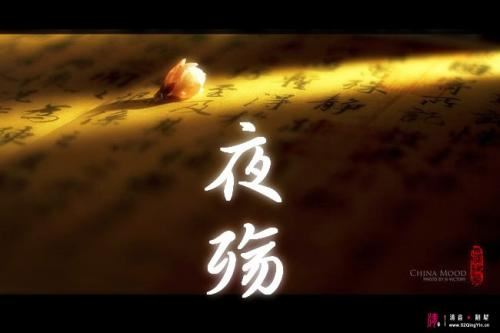 北京恋爱故事---观后感