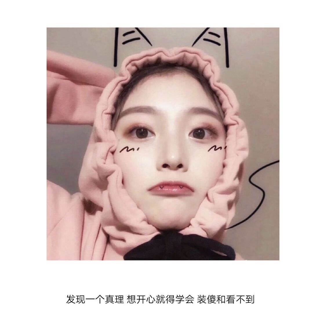 以永不言败,砥砺前行