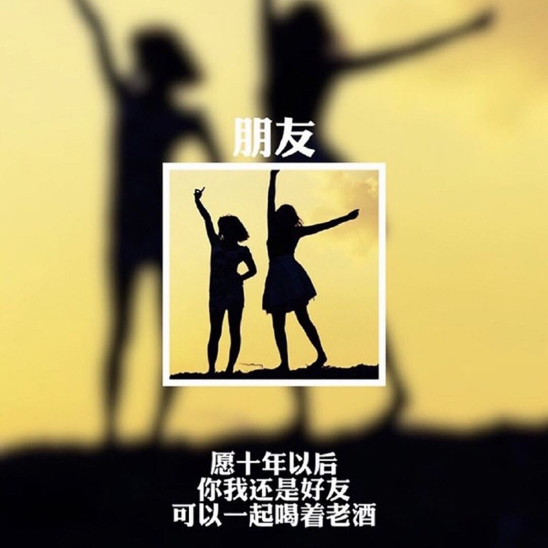 用心感受父母的陪伴