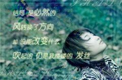 幽默笑话《煎饼的差异》