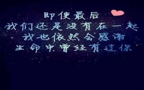 记忆之殇：一个永久的循环