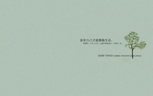 爱与责任，爸爸的坚守