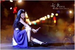 友谊有多远?