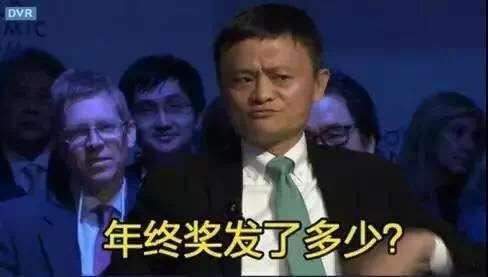 上帝变了