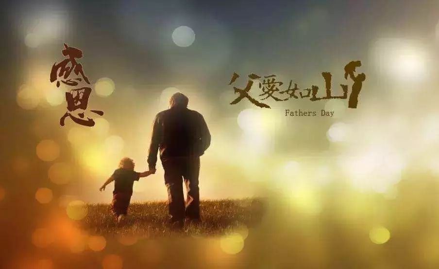 中国上古传说中的神兽