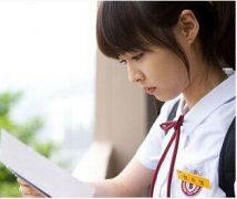 爱不是奢侈的消费品