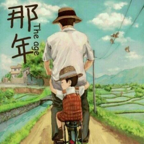 做最好的你