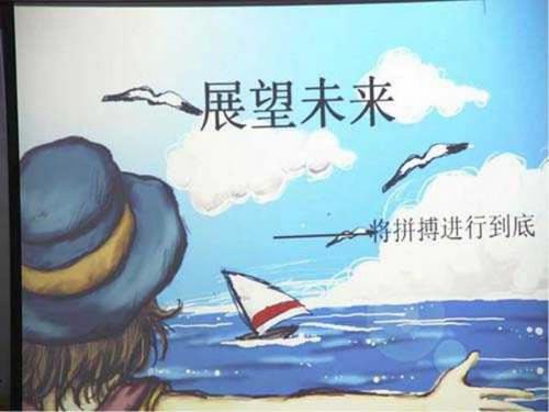 矛盾的亲情