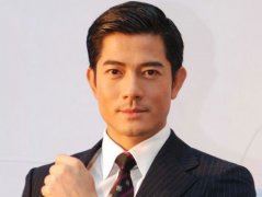 四季之恋