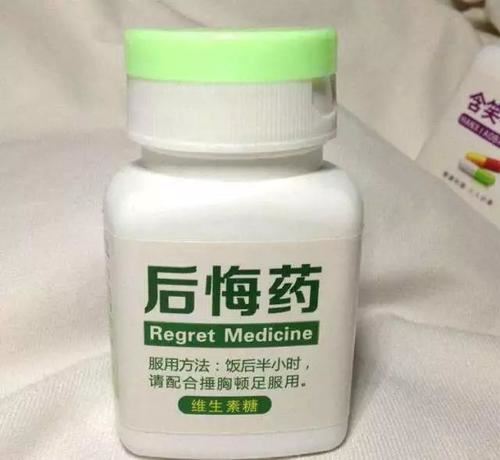 如何珍惜属于自己的青春