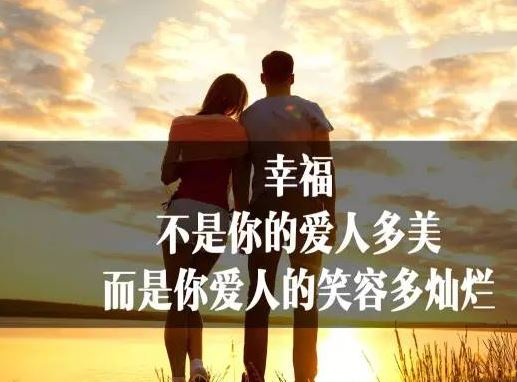 主题：吃火锅的故事