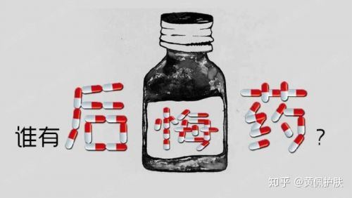 终于，我也学会了微笑 曾经以为，我会哭泣，哭的很狼狈。 可我自