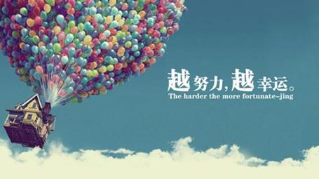 历史故事《明朝“冒牌岳飞”，不但能打，还深深影响中国文化》