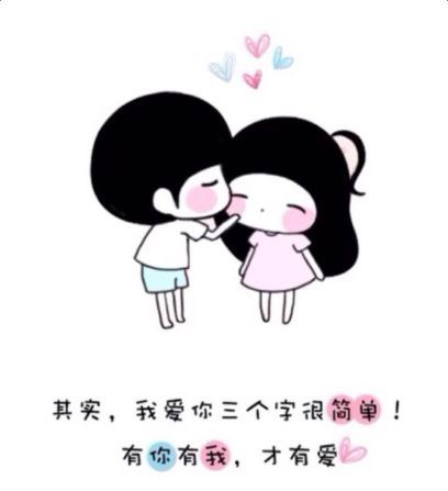 有一种爱，挂着泪珠，但很凄美，它叫做放弃！