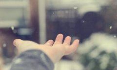 有些人,他们叫兄弟