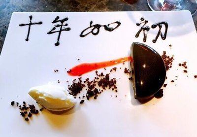 爱心种子——环保小故事