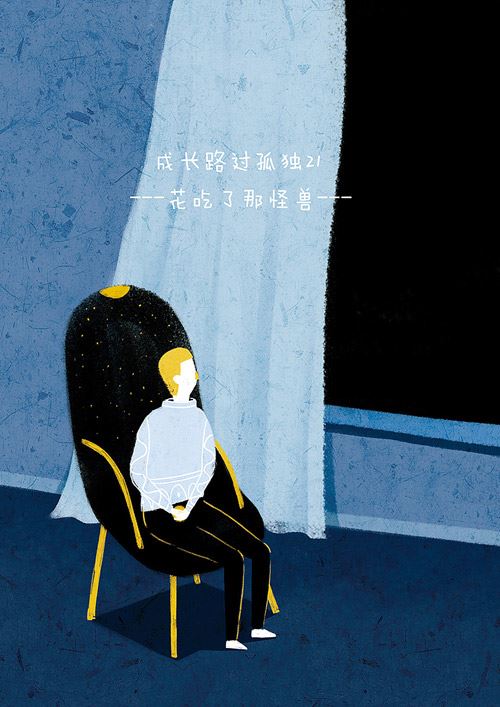 一杯咖啡的时间