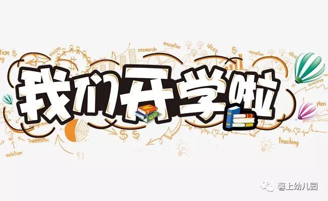 不是我不乖，只是不想听话