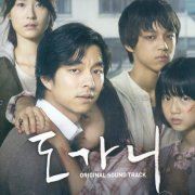 安静下来，让微笑替我发声
