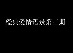 被遗忘的角落