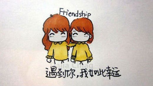 今夜，让我醉一场