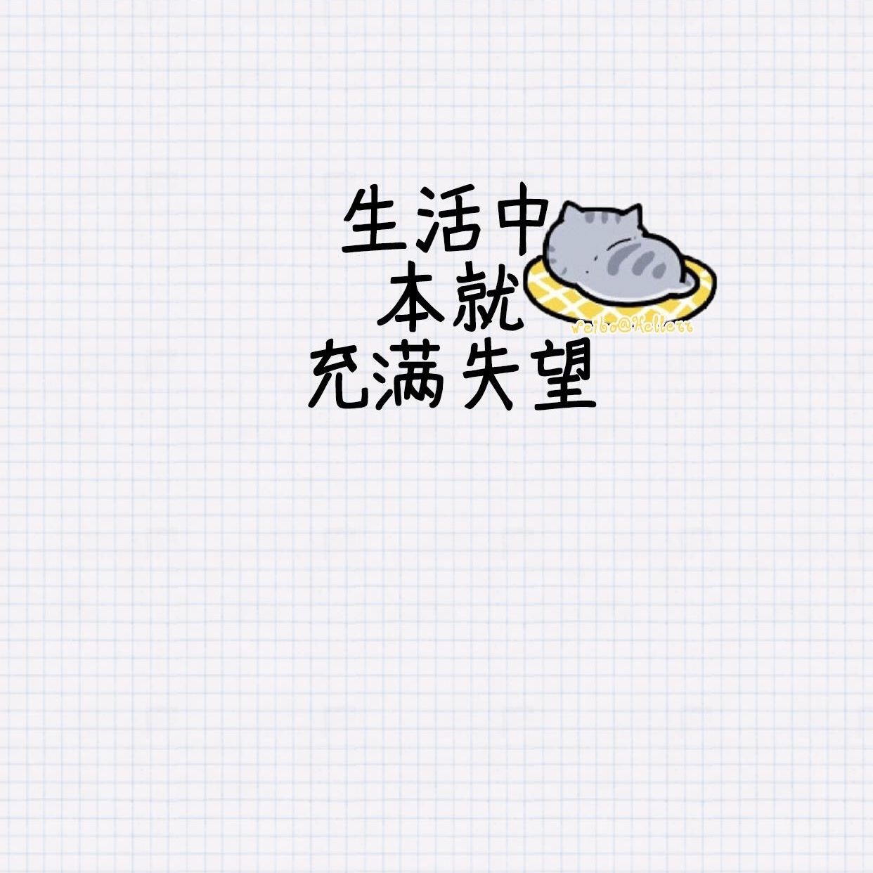 倾听地球的心声