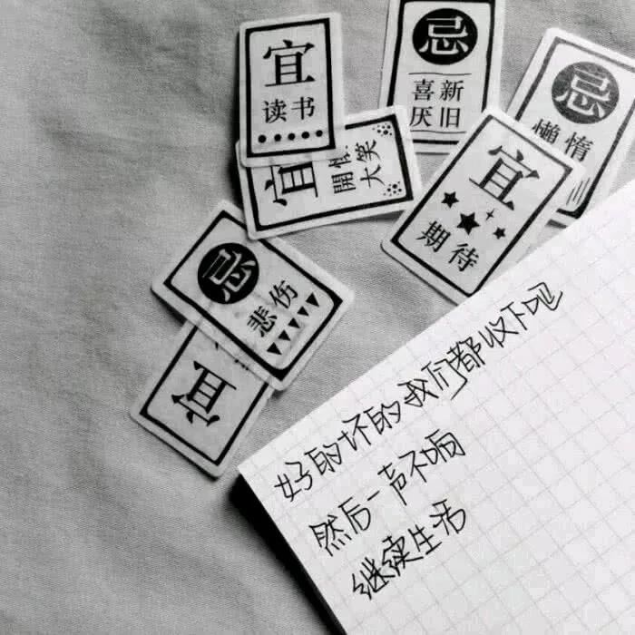 文学情恋都江堰