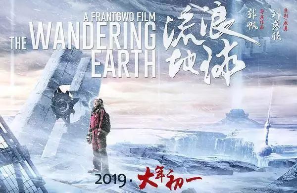 我们的爱，没有地老天荒