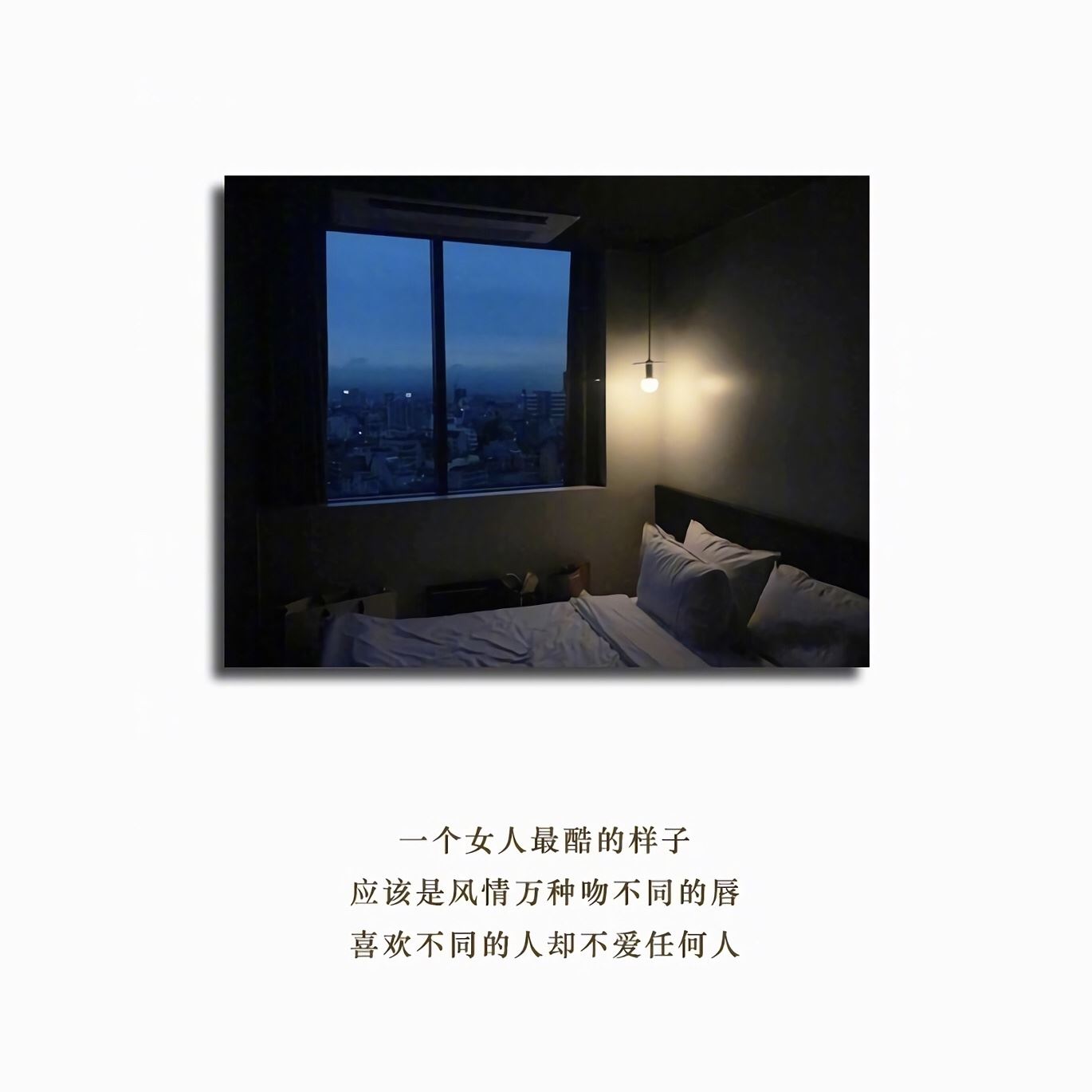 和谐的亲情,宝贵无价