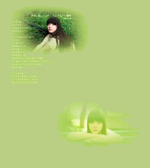 爱是寂寞撒的谎