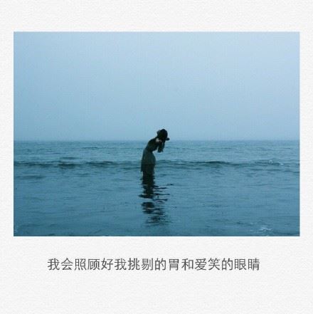 幽默笑话《段子：记性真好》