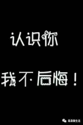 乌衣巷和六尺巷