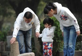 爱的最高境界是等待