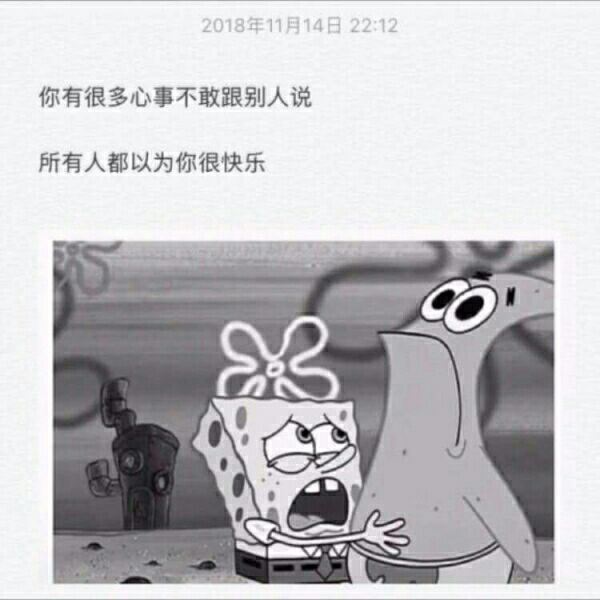 欢乐田野上的奇遇