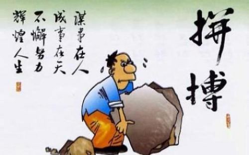 琉璃光景，翩美若画