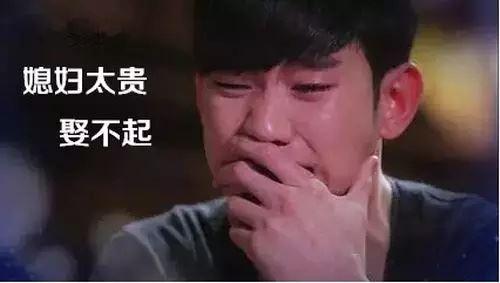 人生就是一场修行