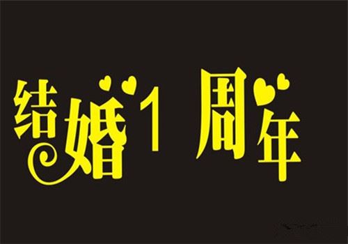 荡秋千，荡童年