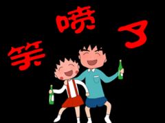 历史故事《一封密信和毛泽东上井冈山》