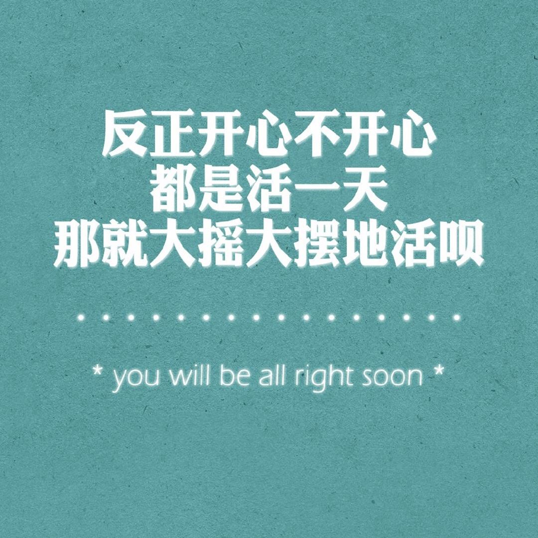 那一刻,是眼泪流出的幸福