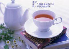 还好你愿意听。