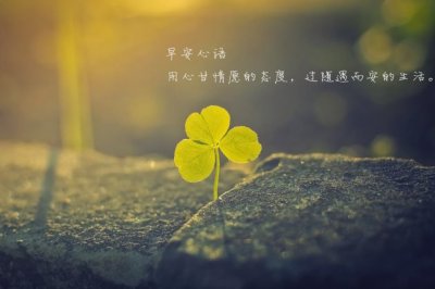 你是不是喜欢我