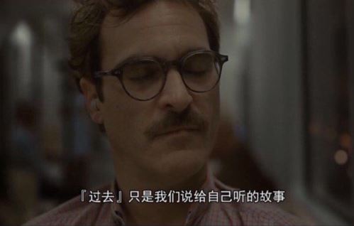 幸福的妹妹