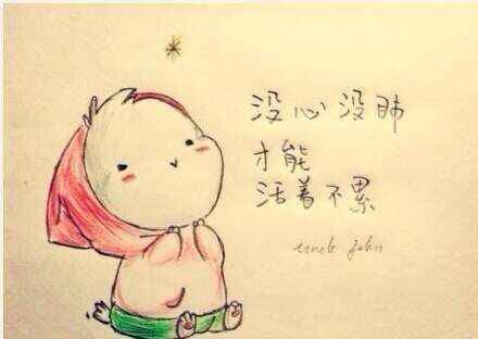 幽默笑话《游泳姿势》